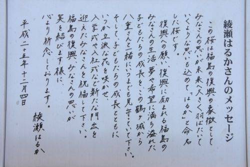 上手い下手関係なく、好きな字