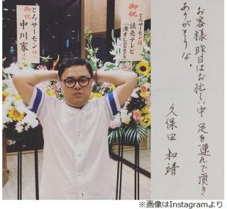 上手い下手関係なく、好きな字