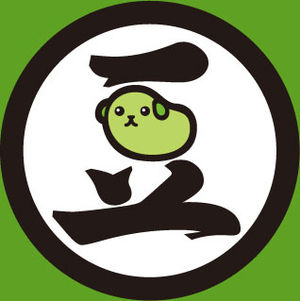 日本史の豆知識をあげていくトピ
