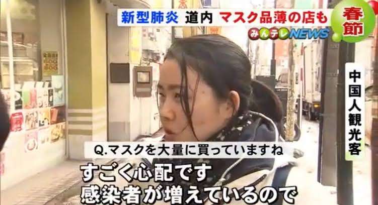 迫る緊急事態宣言「年単位で行動改めるべき」　ウイルス専門家「いつかは解除、反動で出歩かないよう」