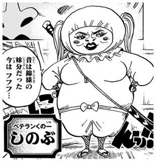 もしワンピース実写化するなら配役はどんな感じが良いですか？