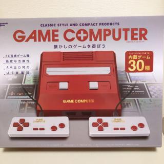 ニンテンドースイッチ争奪戦が過熱! ビックカメラなどが抽選販売、アクセス集中で延期も