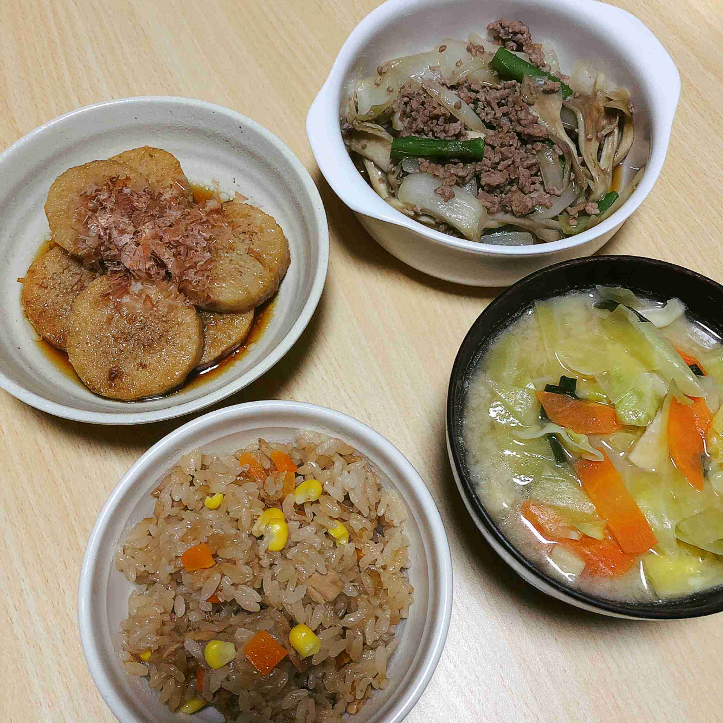 一人暮らしが楽しい人