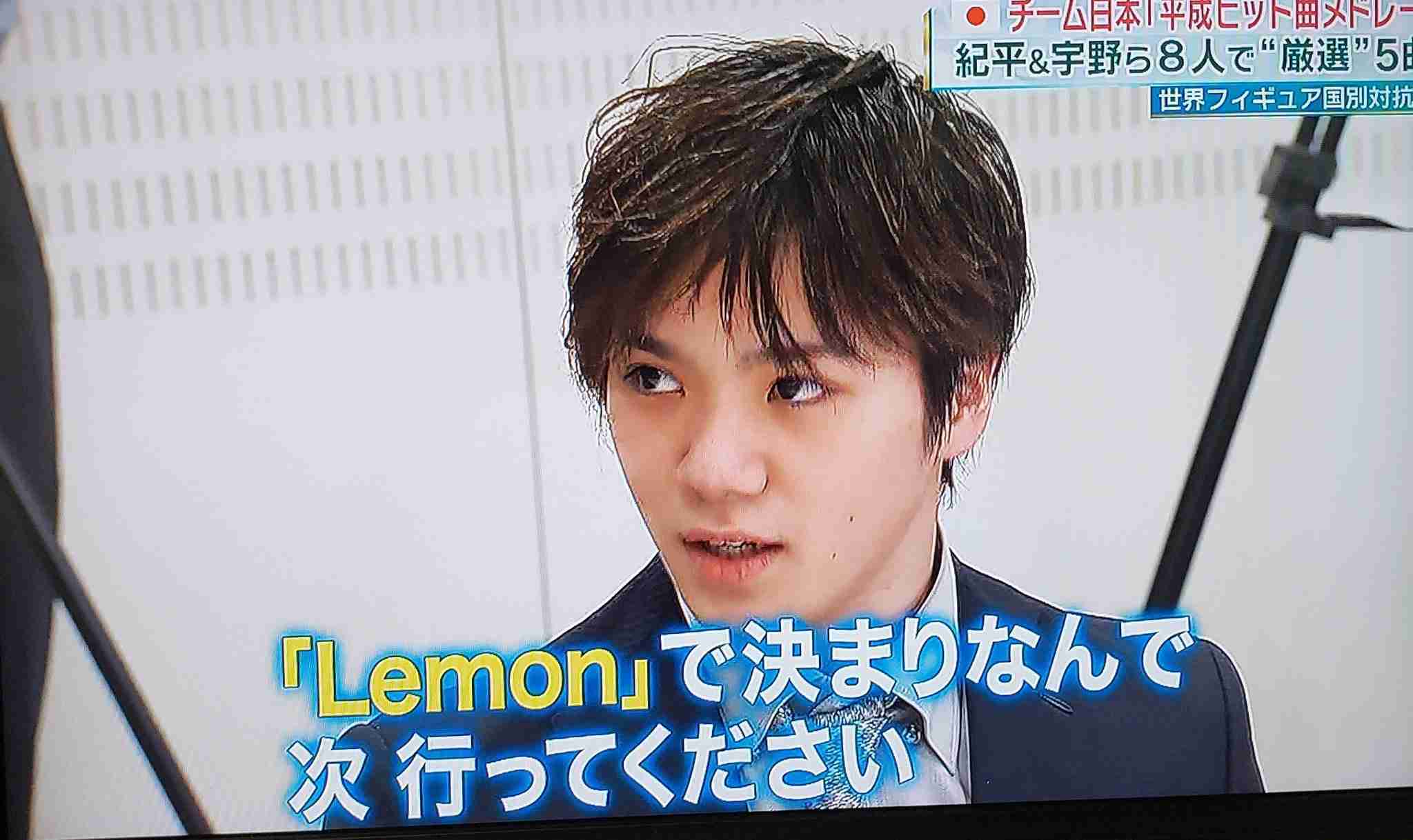 もし自分がフィギュアスケート選手だったら、プログラムに使用したい曲