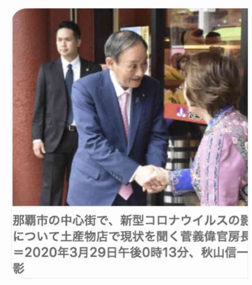 石川県知事、外出自粛の東京都民に観光アピール　地元は困惑
