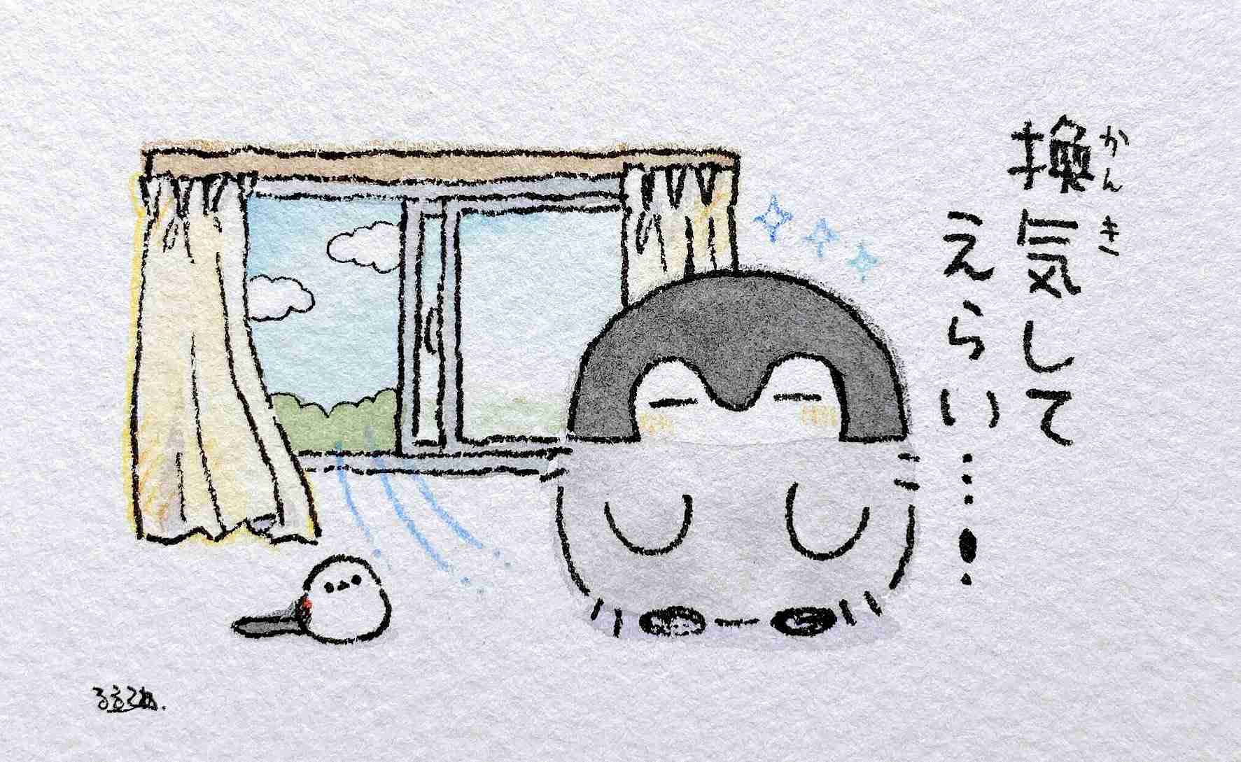 NGT48荻野由佳、三つ編みをサイドに流した姿　ファン絶賛「大人になってる」