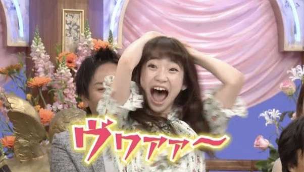NGT48荻野由佳、三つ編みをサイドに流した姿　ファン絶賛「大人になってる」