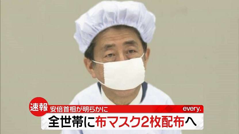本当の本当にめちゃくちゃ下らない質問のみ出来るトピ