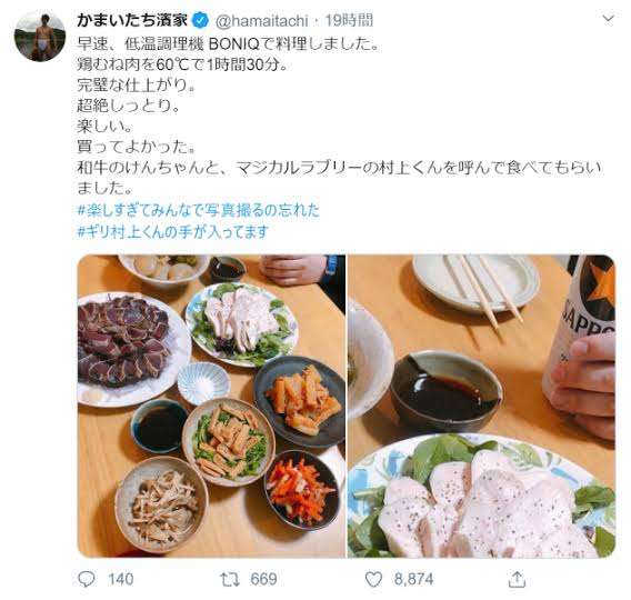 本当の本当にめちゃくちゃ下らない質問のみ出来るトピ
