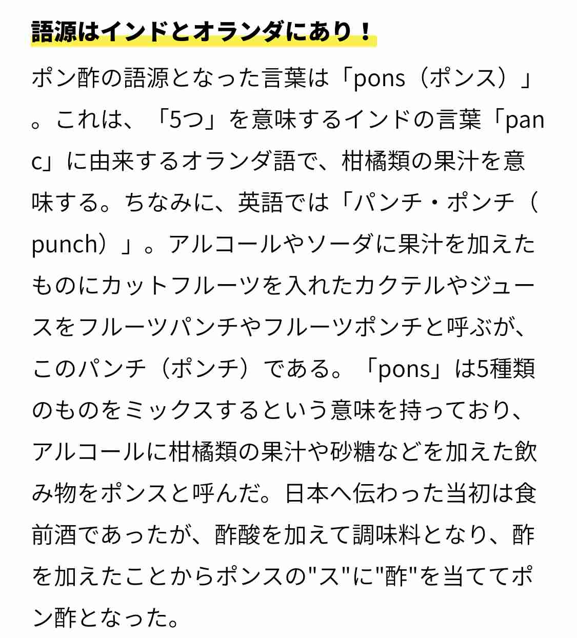 本当の本当にめちゃくちゃ下らない質問のみ出来るトピ