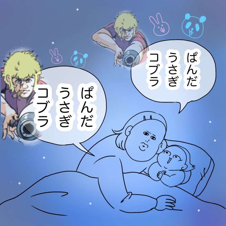本当の本当にめちゃくちゃ下らない質問のみ出来るトピ