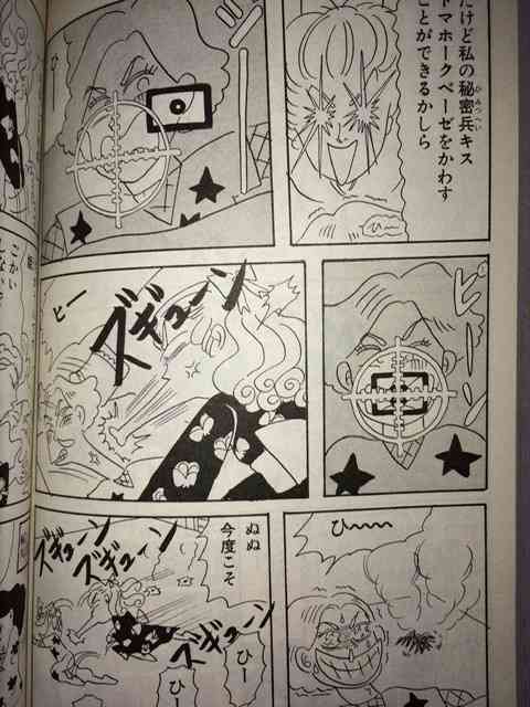 ガル民の週末語り場【雑談】part2