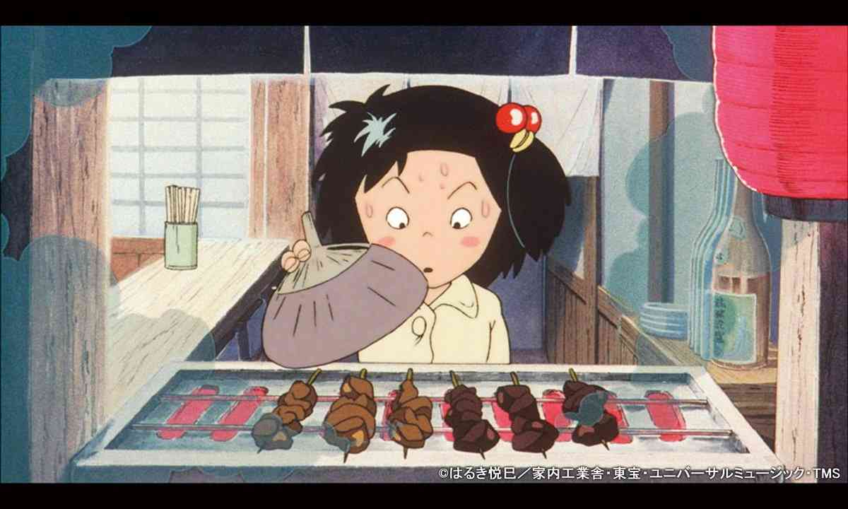 【画像】炭火焼き料理を目で楽しむトピ