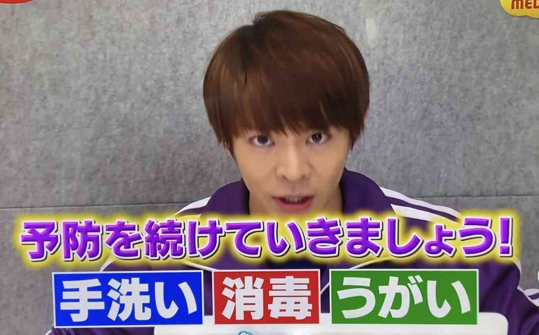 岸優太くんが好きな人パート6