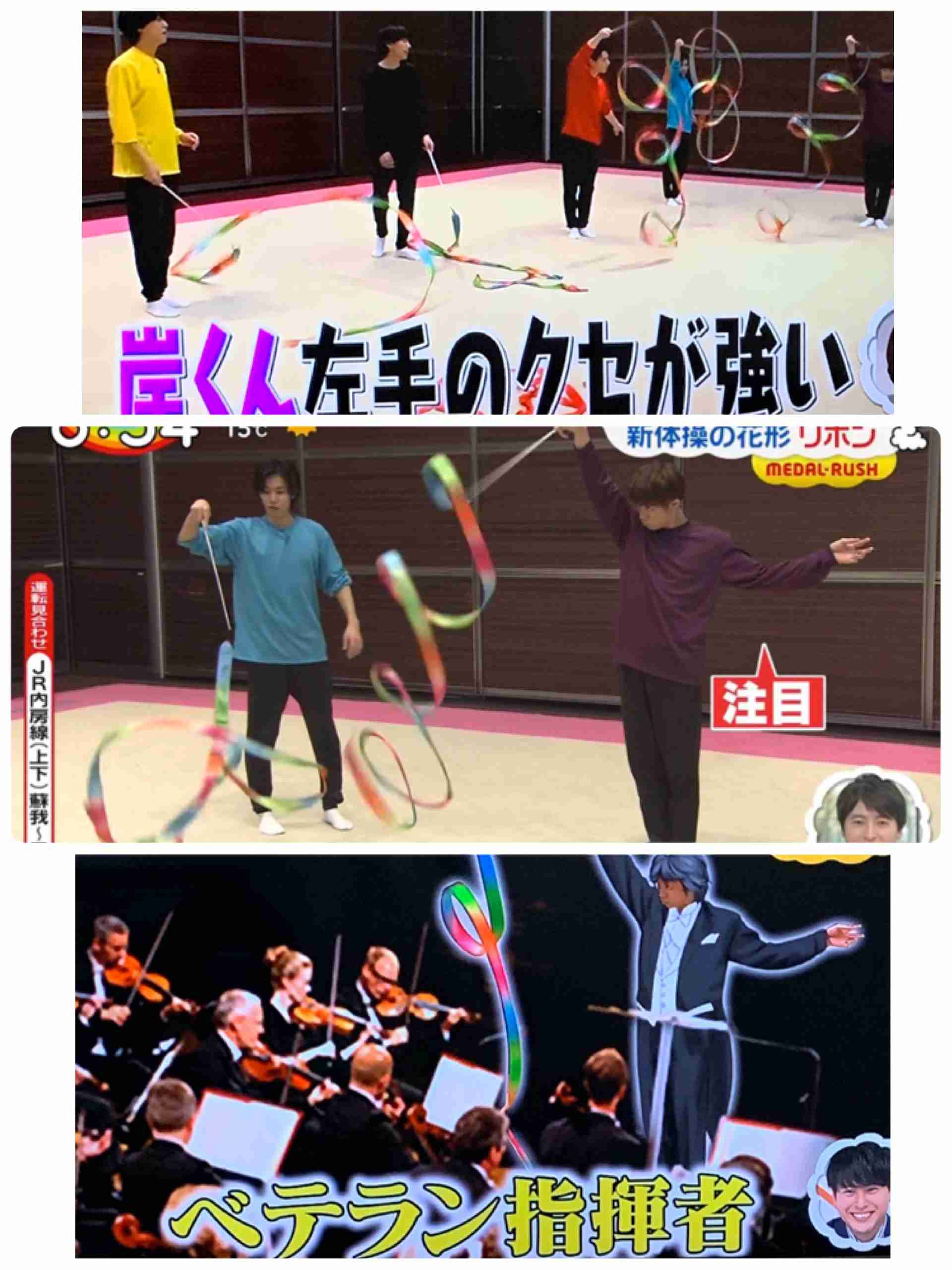 岸優太くんが好きな人パート6