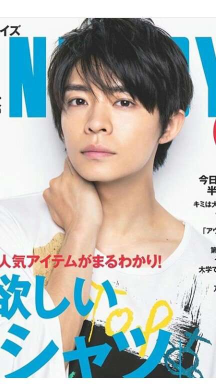 岸優太くんが好きな人パート6
