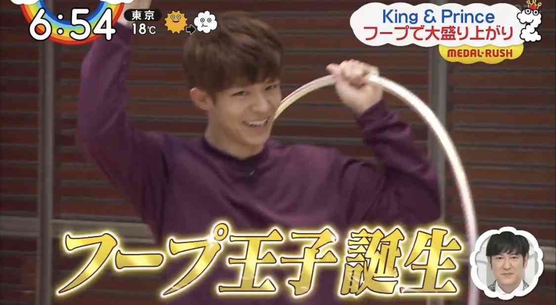 岸優太くんが好きな人パート6