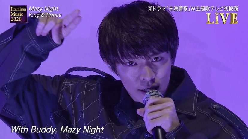 岸優太くんが好きな人パート6