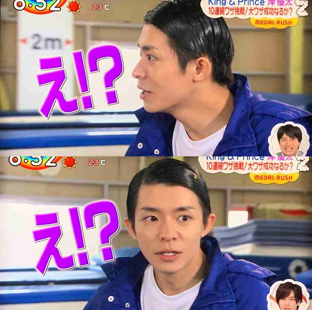 岸優太くんが好きな人パート6
