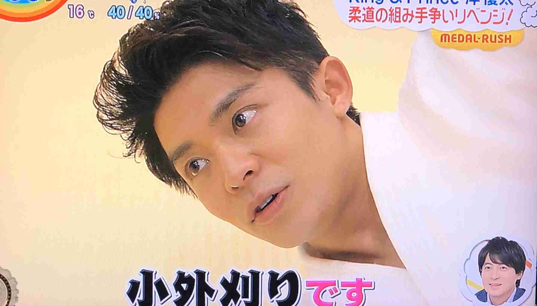 岸優太くんが好きな人パート6