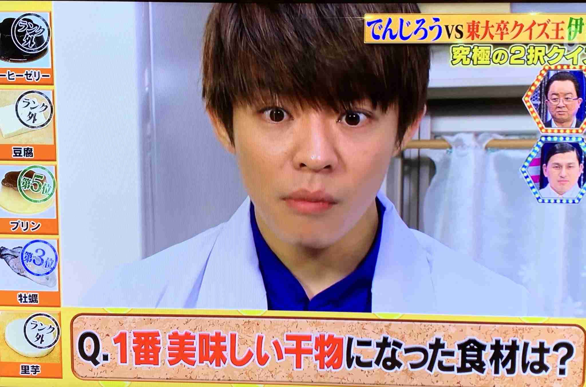 岸優太くんが好きな人パート6