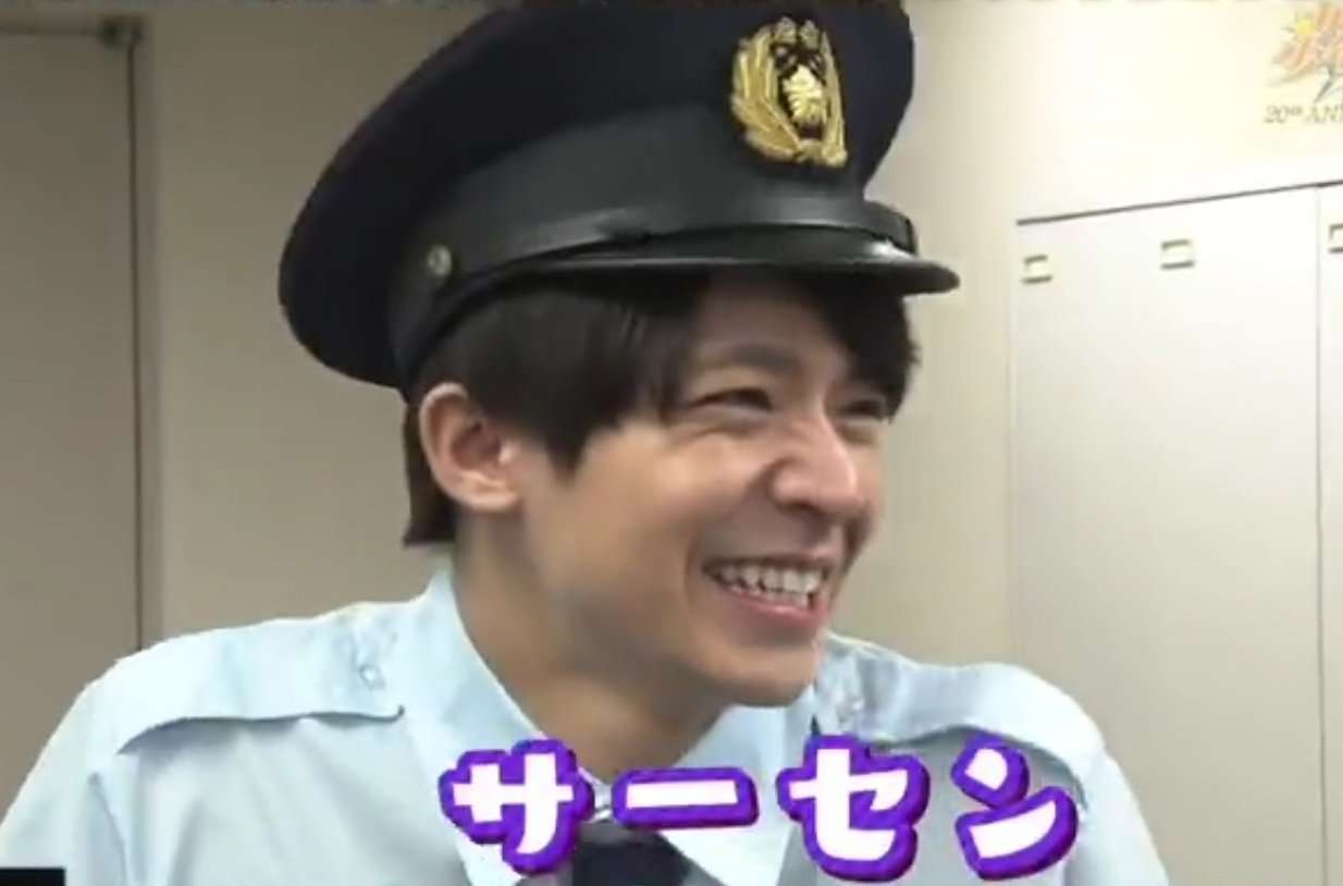 岸優太くんが好きな人パート6