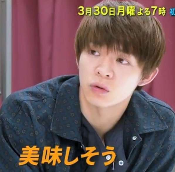 岸優太くんが好きな人パート6