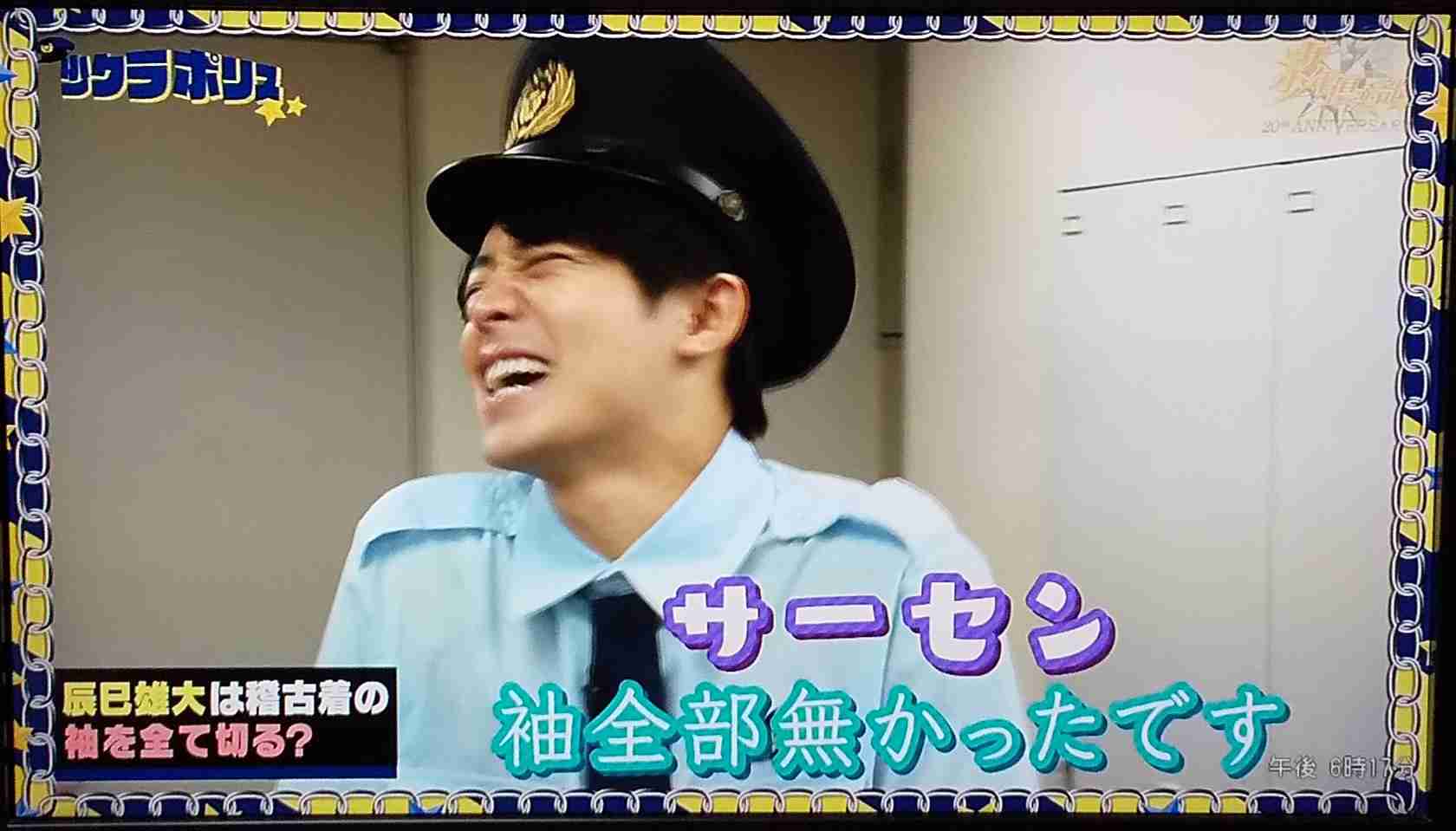 岸優太くんが好きな人パート6