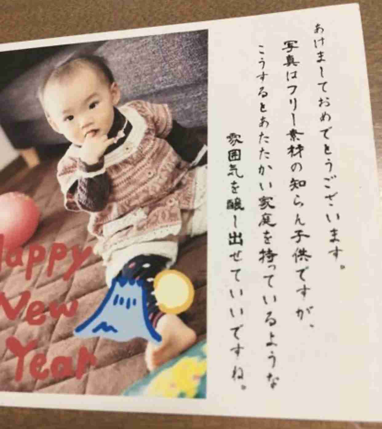 子供の写真を送ってくる子持ちへの対処方法