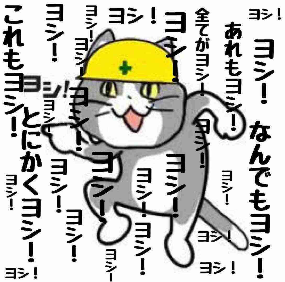 子供の写真を送ってくる子持ちへの対処方法