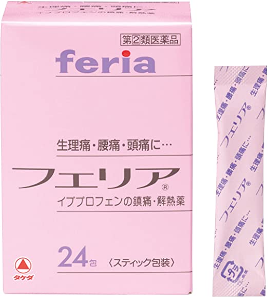 生理痛 オススメの薬 対処法 ガールズちゃんねる Girls Channel