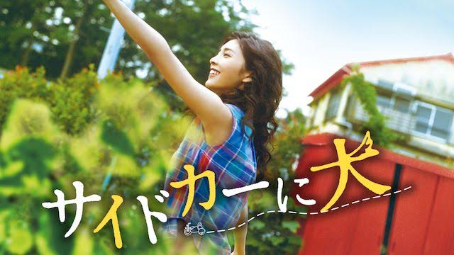 あまりヒットしなかったけど個人的に好きな映画は?
