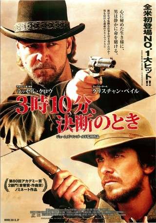 あまりヒットしなかったけど個人的に好きな映画は?