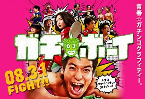 あまりヒットしなかったけど個人的に好きな映画は?