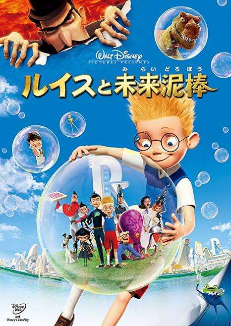 あまりヒットしなかったけど個人的に好きな映画は?