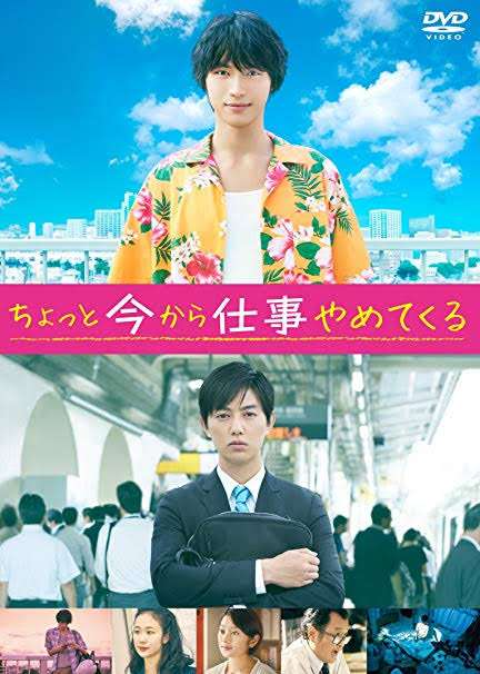 あまりヒットしなかったけど個人的に好きな映画は?