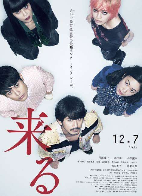 あまりヒットしなかったけど個人的に好きな映画は?