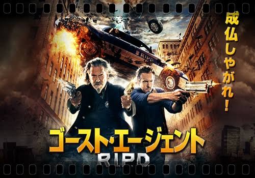 あまりヒットしなかったけど個人的に好きな映画は?