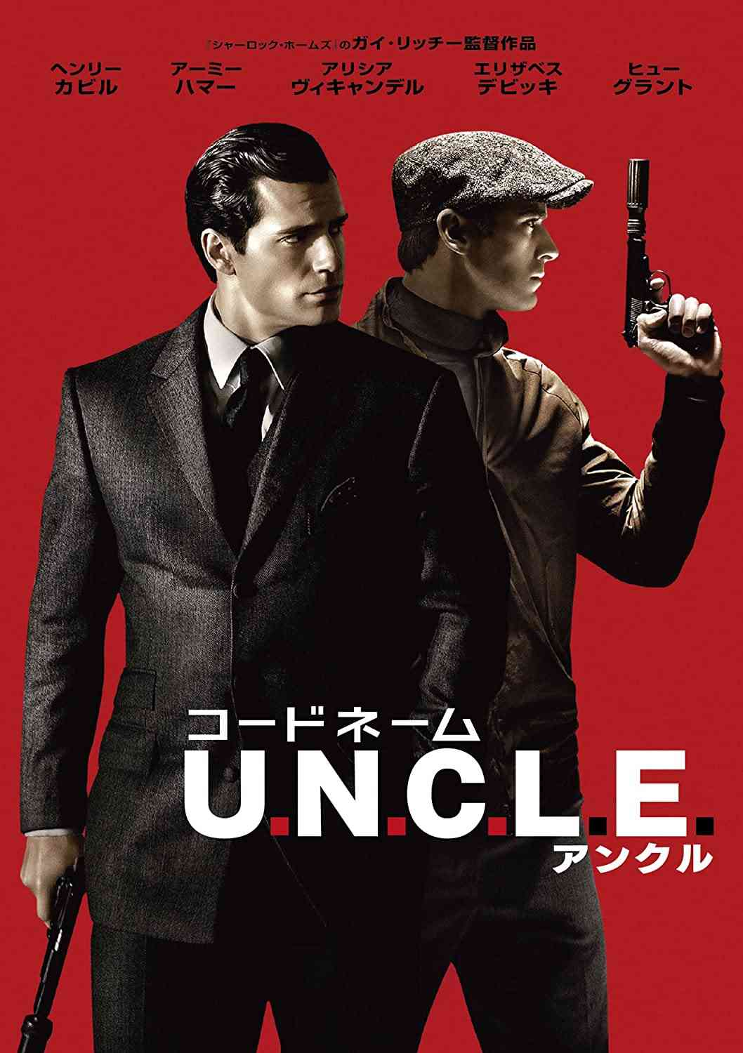 あまりヒットしなかったけど個人的に好きな映画は?