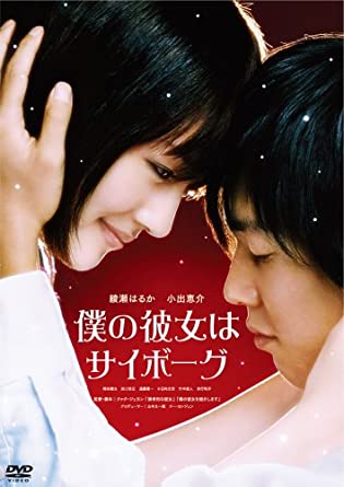 あまりヒットしなかったけど個人的に好きな映画は?