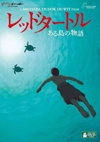 あまりヒットしなかったけど個人的に好きな映画は?