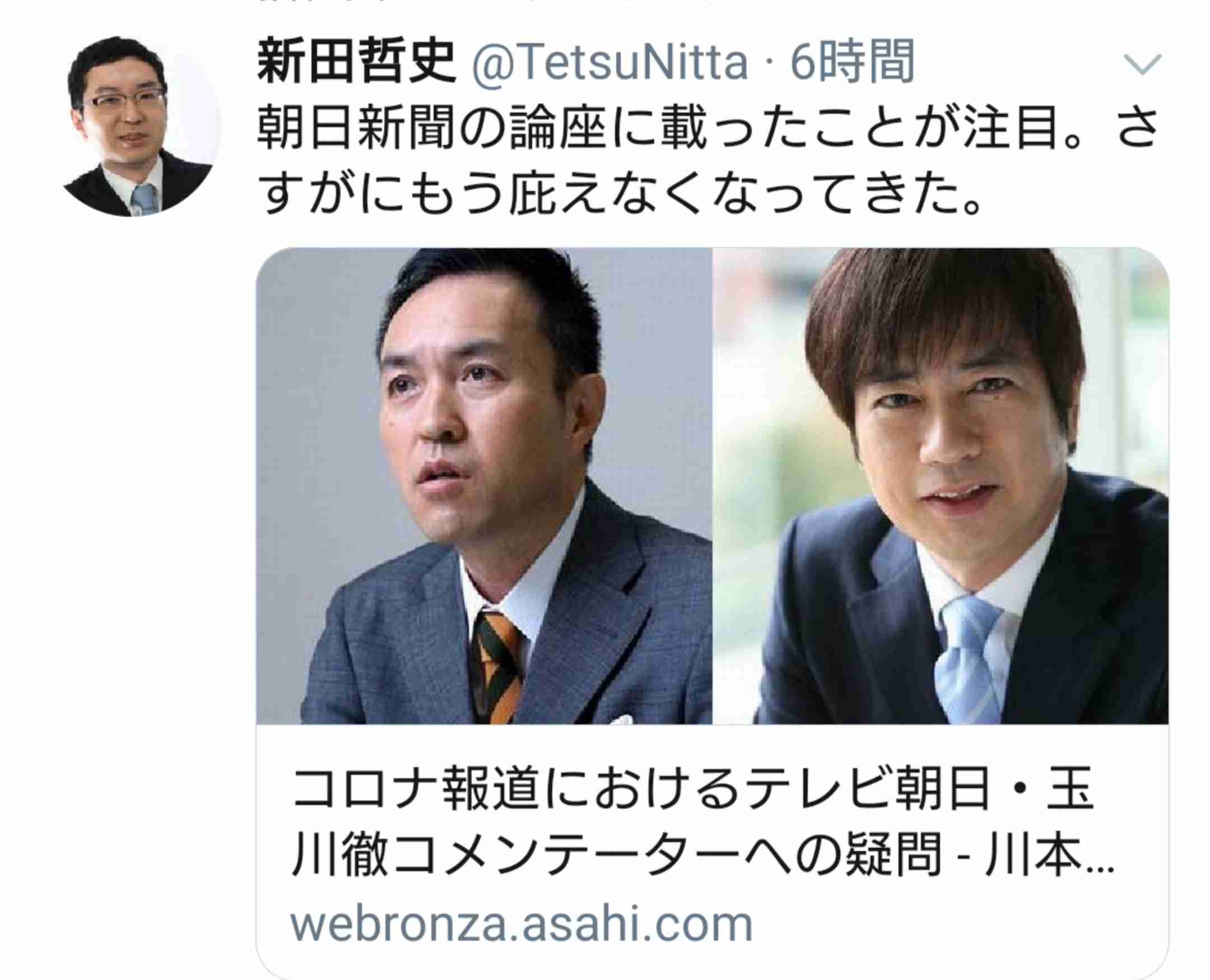アーティストの政治的発言、賛成派？反対派？