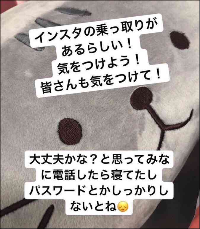 SKEメンバー、別の48グループに「ブスだらけ」SNSに誤爆？ HKT関係者に謝罪も騒ぎ収まらず