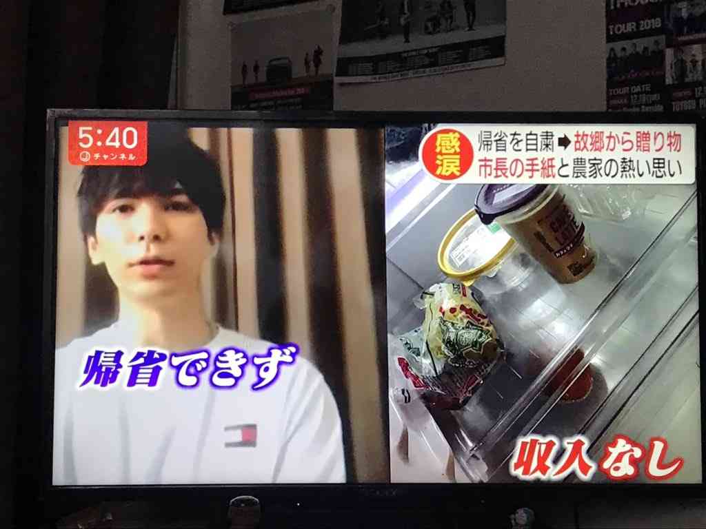 偏向報道を止めさせたい