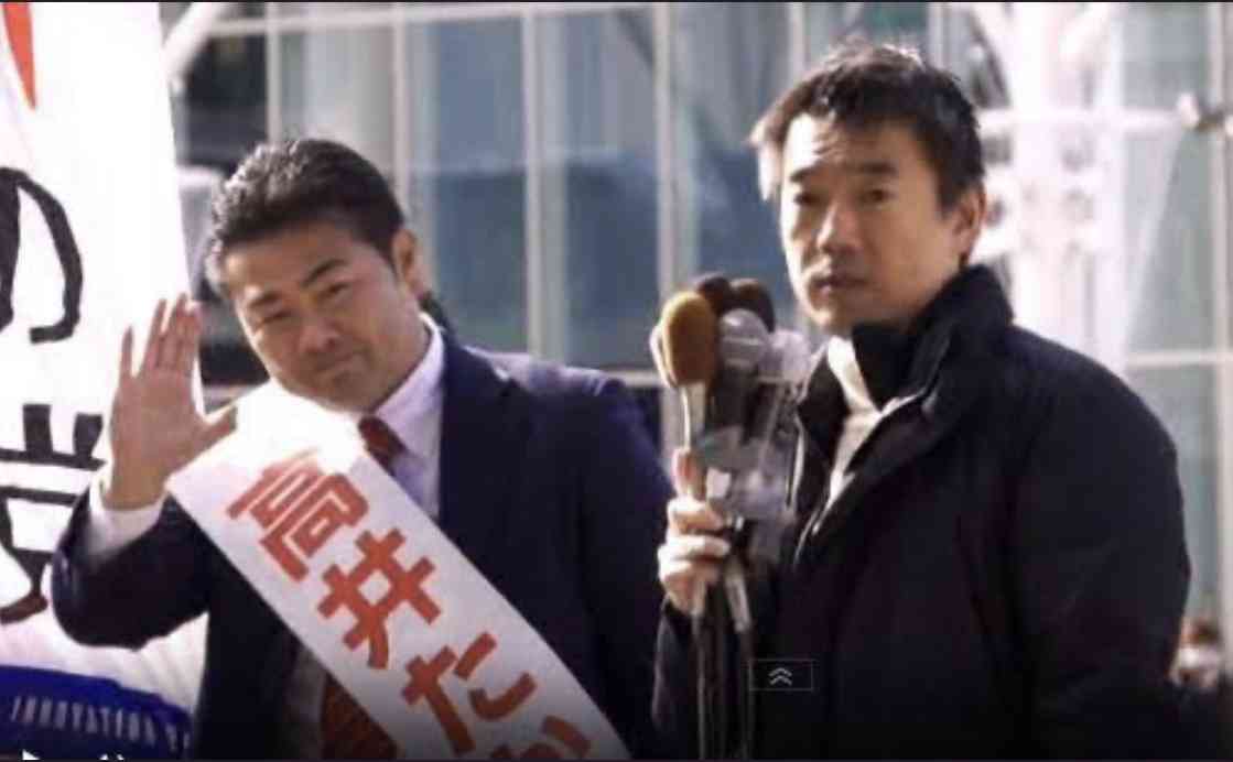 偏向報道を止めさせたい