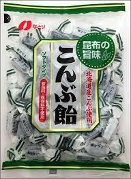 か行で始まる美味しいもの