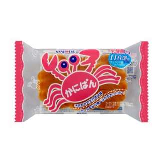 か行で始まる美味しいもの