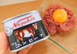 か行で始まる美味しいもの