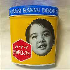 か行で始まる美味しいもの