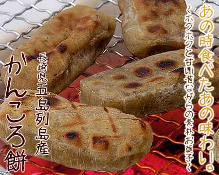 か行で始まる美味しいもの